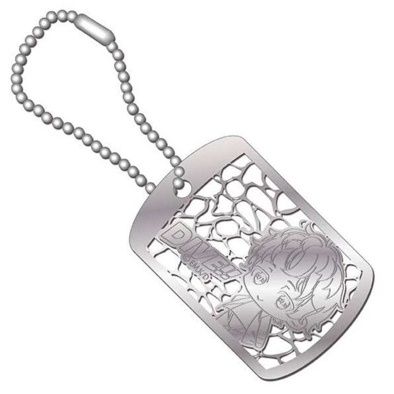Dive!! Metal Art Dog Tag Tomoki Sakai