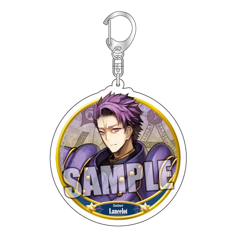 Fate/Grand Order: Acrylic Keychain Saber / Lancelot