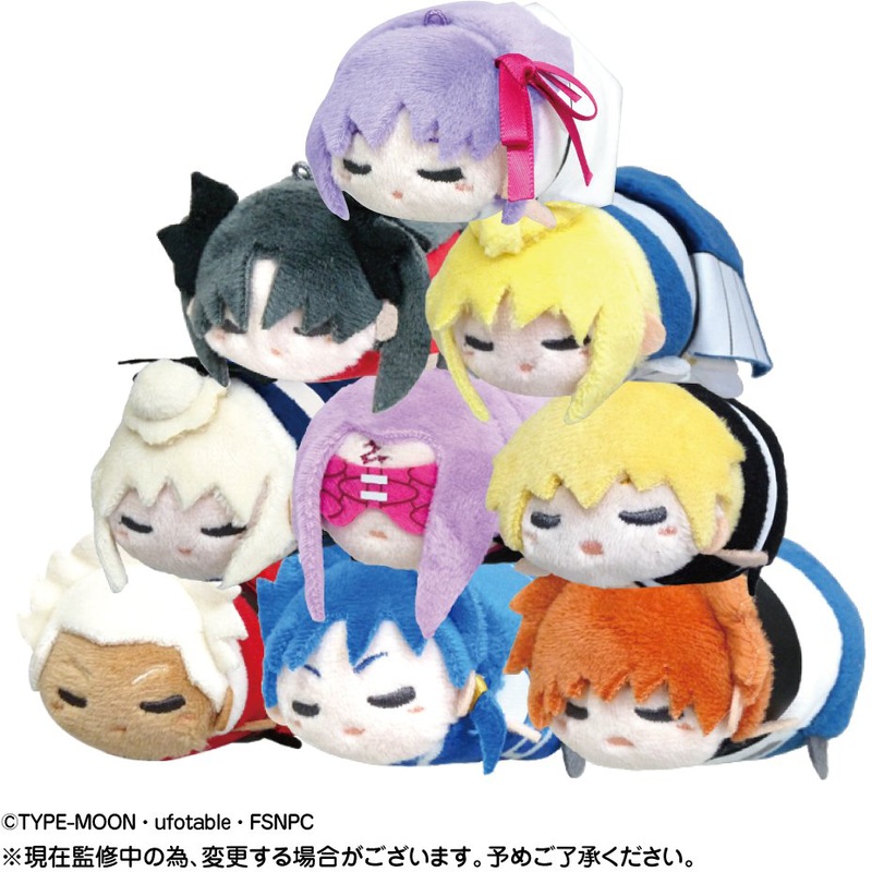 Fate/stay night: Heaven's Feel PoteKoro Mascot Petite Napping Ver.: 1Box (9pcs)