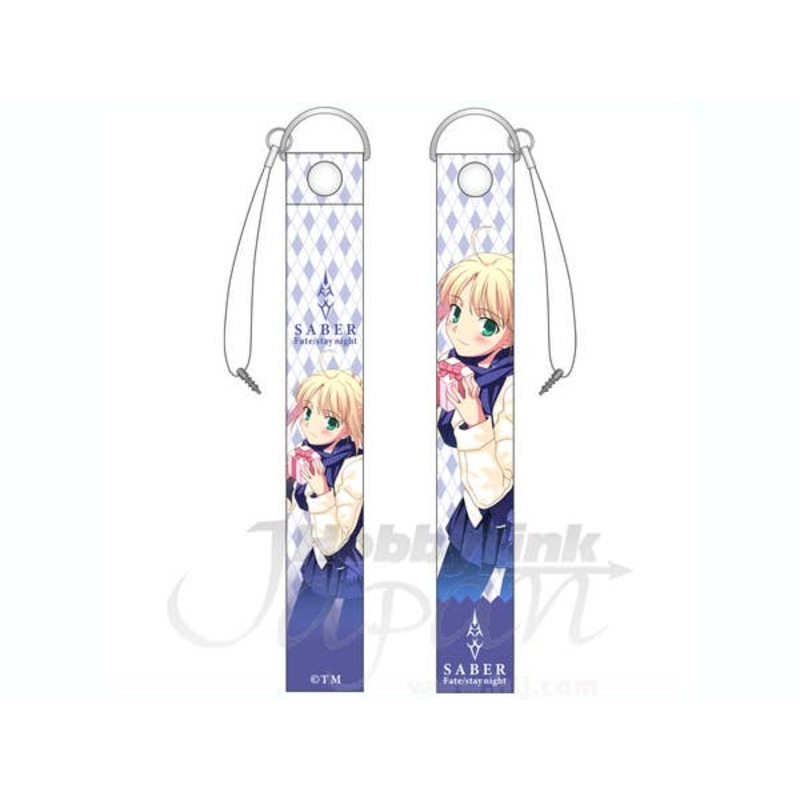 Fate/stay night Phone Strap #2 (Saber Valentine Ver.)