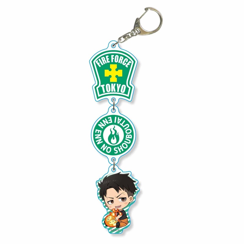 Fire Force: Gyugyutto 3-ren Keychain: Akitaru Obi