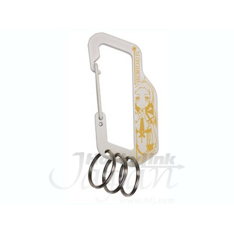 Fuu Inubouzaki Carabineer