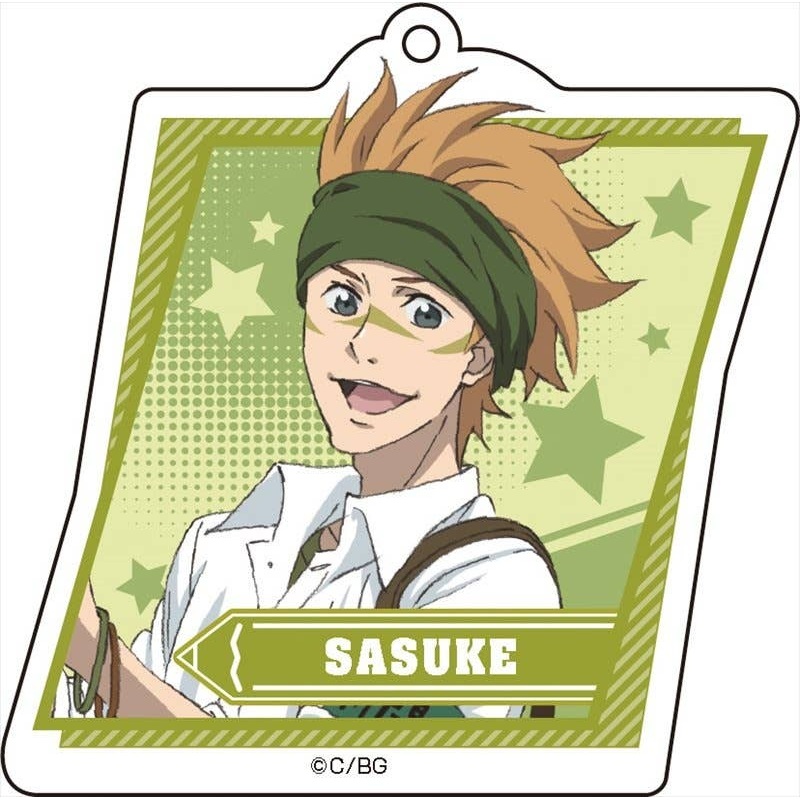 Gakuen Basara: Acrylic Keychain (Life-size Ver.) 4 Sasuke Sarutobi