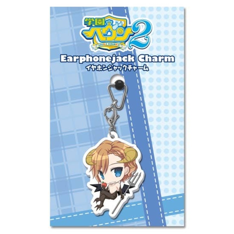 Gakuen Heaven 2 Double Scramble! Earphone Jack Charm E Eiji Sonoda