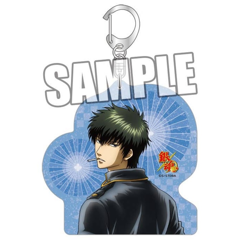 Gintama Acrylic Keychain Toshiro Hijikata