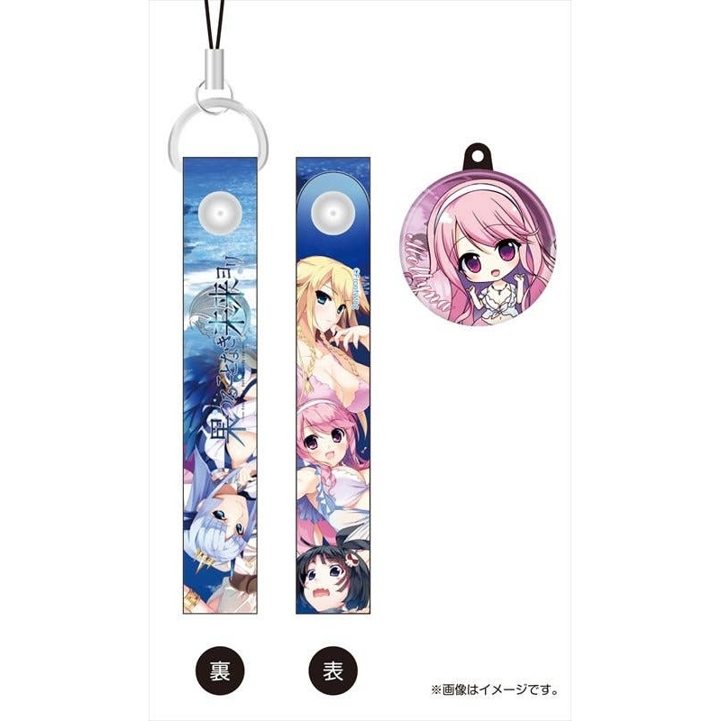 Hatsuru Koto Naki Mirai Yori Cleaner Strap W/ Charm Meltina
