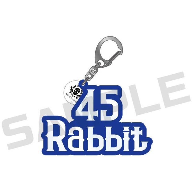 Hypnosis Mic -Division Rap Battle-: 3D Name Acrylic Keychain Jyuto Iruma