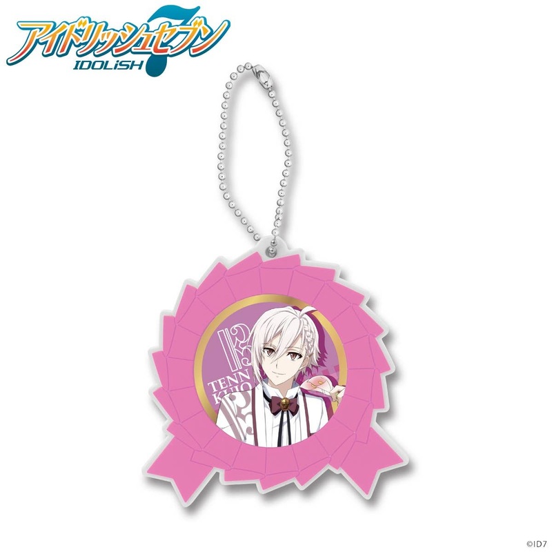 Idolish 7: Rosette Style Rubber Charm Tenn Kujo