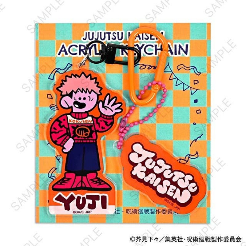 Jujutsu Kaisen: Ugly Sweater Party! Detachable Acrylic Keychain (Yuji Itadori)