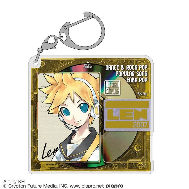 Kagamine Len Acrylic Multi Key Chain