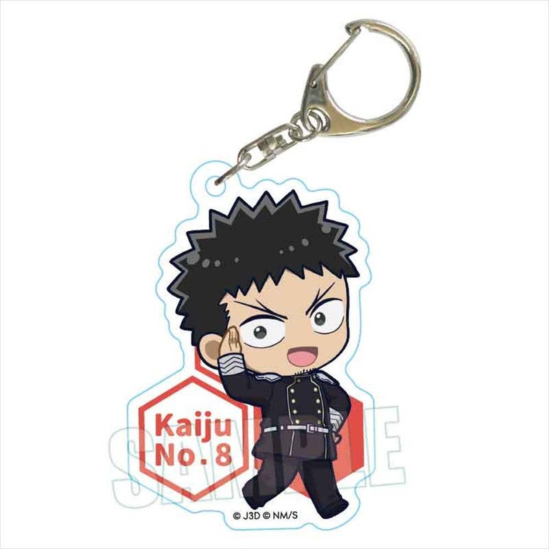 Kaiju No. 8: Pukasshu Acrylic Key Chain Kafka Hibino