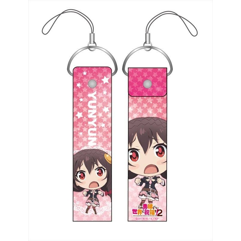 KonoSuba 2 Jumbo Strap Yunyun