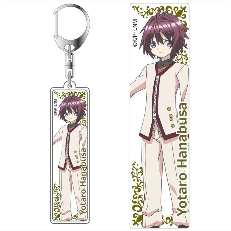 Lance N' Masques Clear Keyholder Yotaro Hanabusa