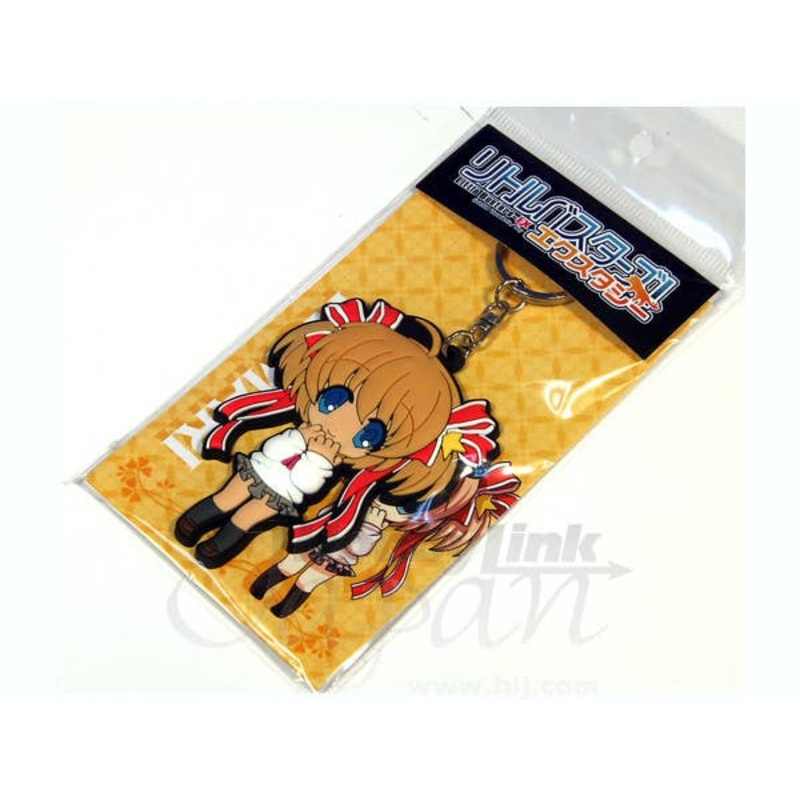 Little Busters! Ecstasy Rubber Key Chain Komari Kamikita