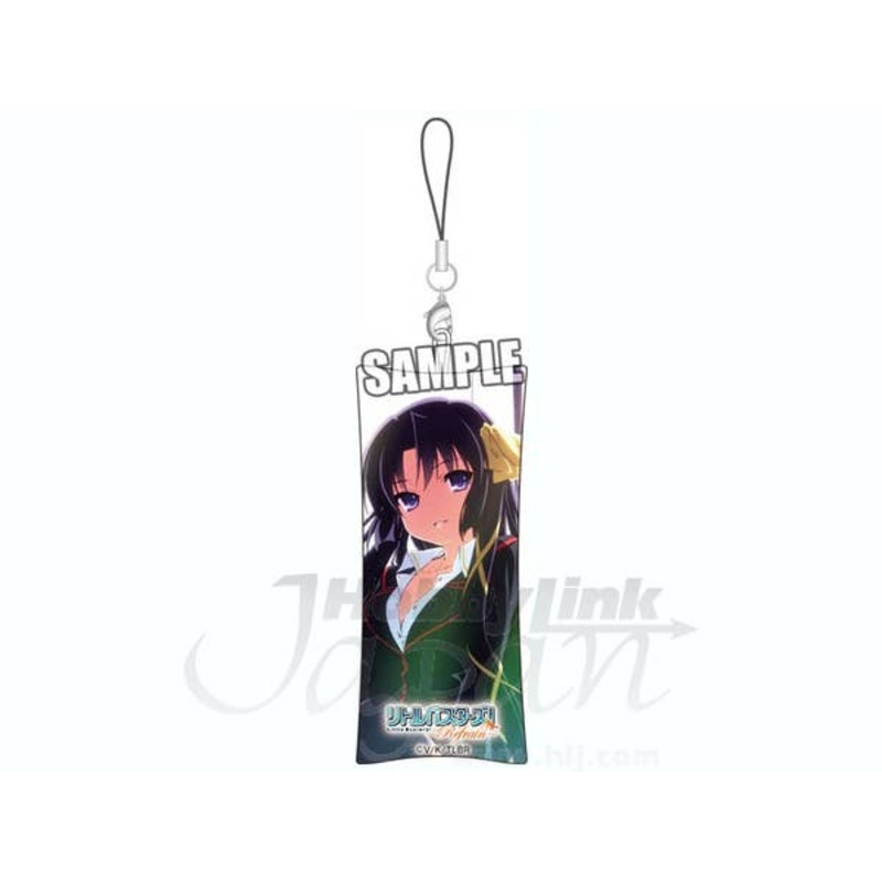Little Busters! -Refrain- Cushion Strap Yuiko Kurugaya