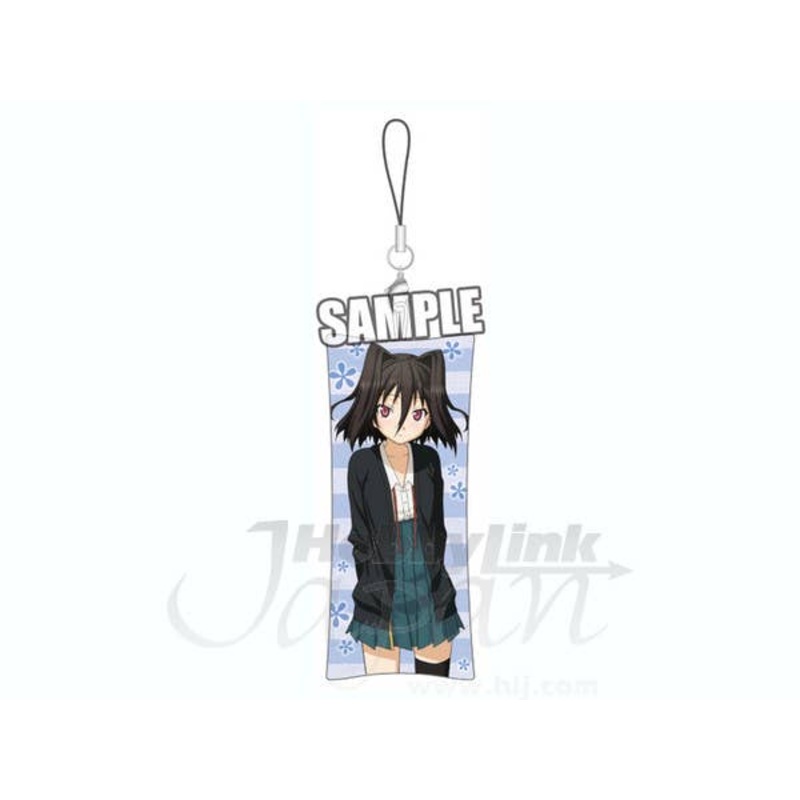 Love, Election & Chocolate Cushion Strap (Michiru Morisita)
