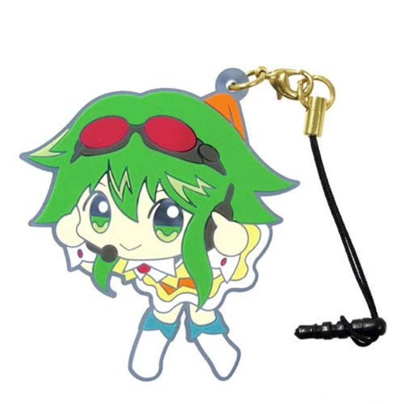 Megpoid Gumi Pinched Strap Usual Pose Ver.