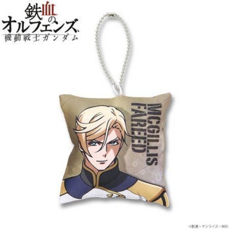 Mobile Suit Gundam: Iron-Blooded Orphans Cushion Charm McGillis