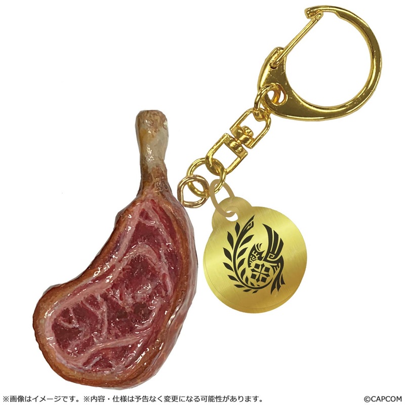 Monster Hunter Wilds Grilled Meat Keychain