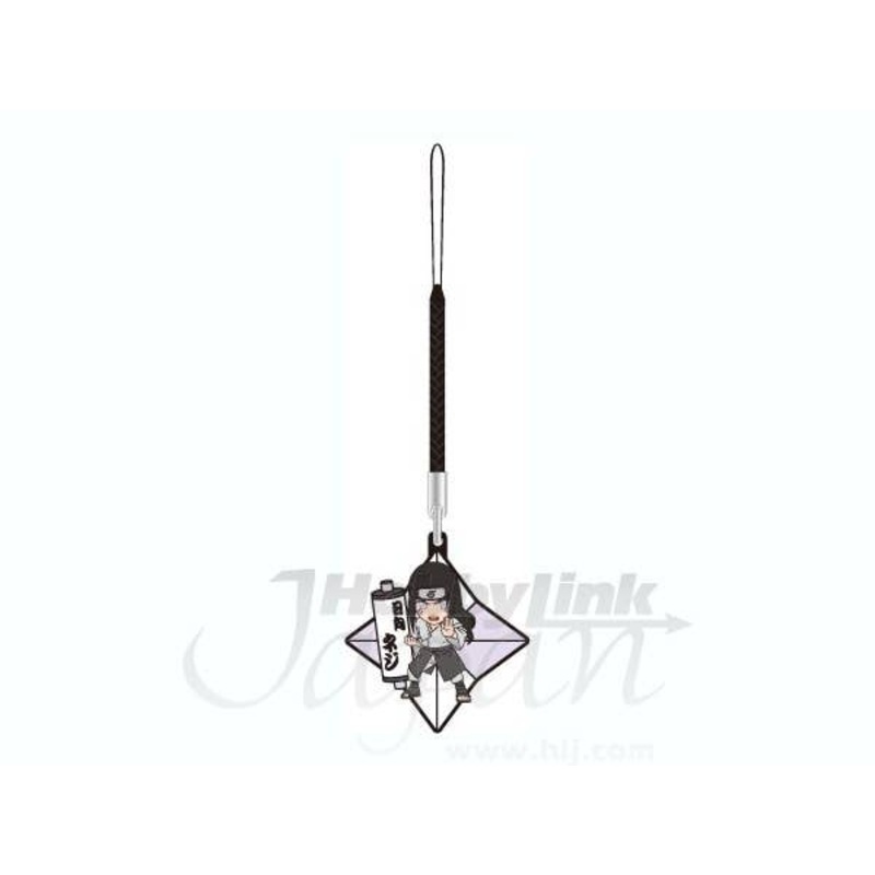 Naruto Shippuden Metal Strap: Neji
