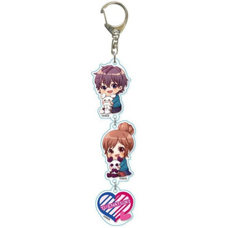 Our Love Has Always Been 10 Centimeters Apart GyuGyutto 3-ren Keychain / Yu Setoguchi & Natsuki Enomoto