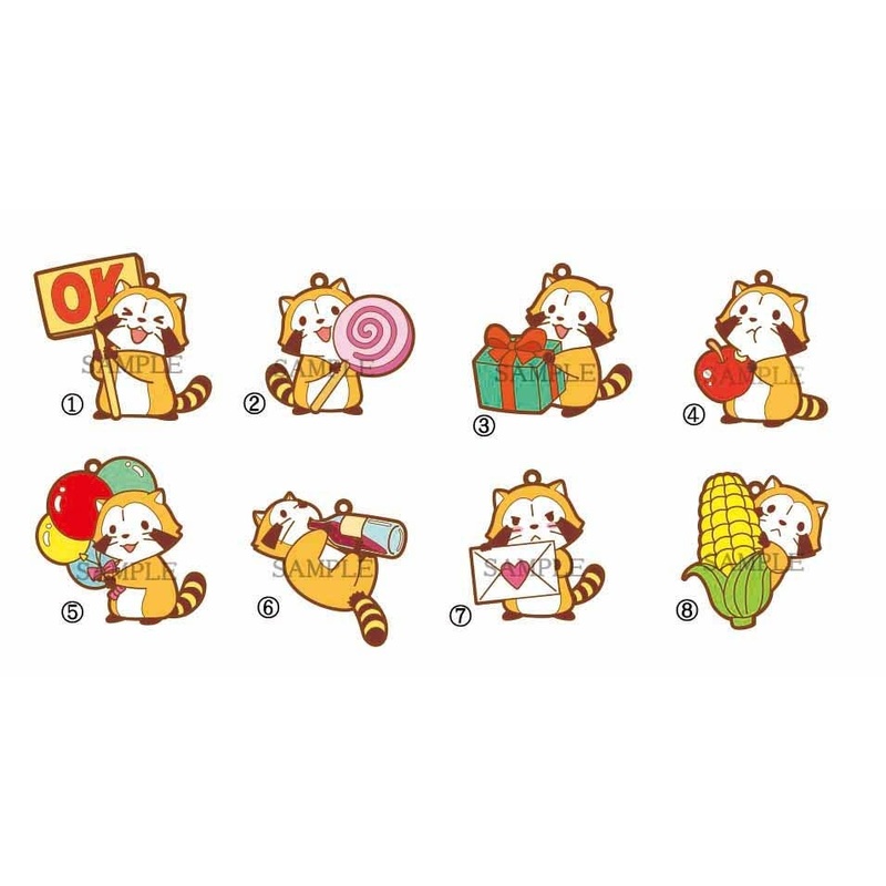 Puchi Rascal: PitaColle Rubber Charm Strap: 1Box (8pcs)