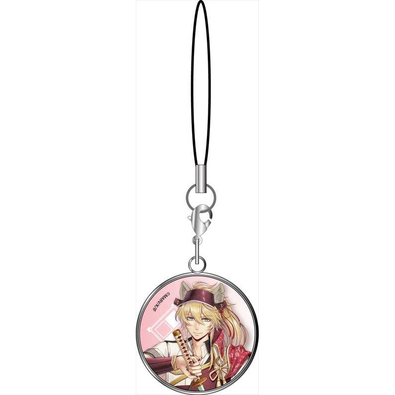 Sengoku Night Blood Charm Strap Masanobu Kousaka