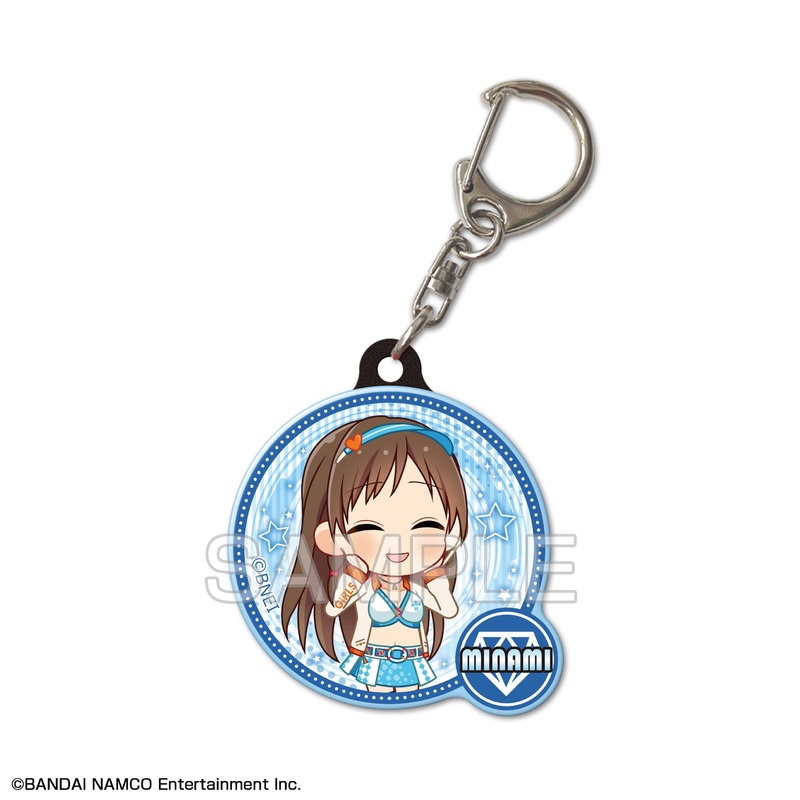 The Idolmaster Cinderella Girls: Pukutto Keychain Design 13 Minami Nitta