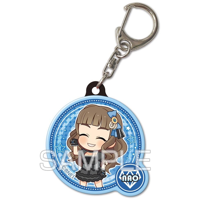 The Idolmaster Cinderella Girls: Pukutto Keychain Ver.3 Design 14 Nao Kamiya