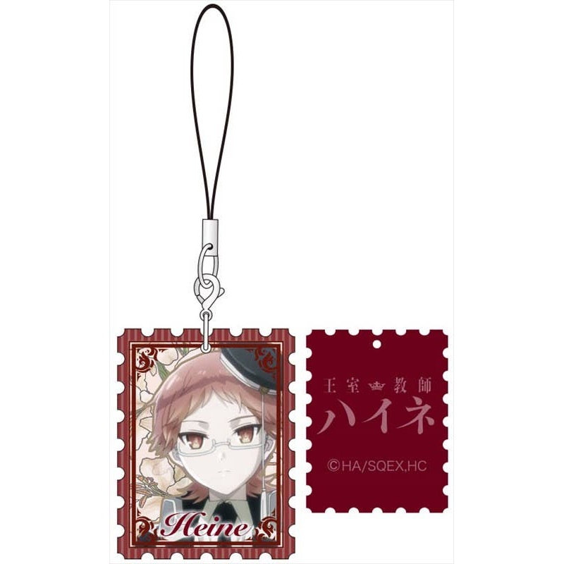 The Royal Tutor: Genuine Leather Stamp Strap Heine