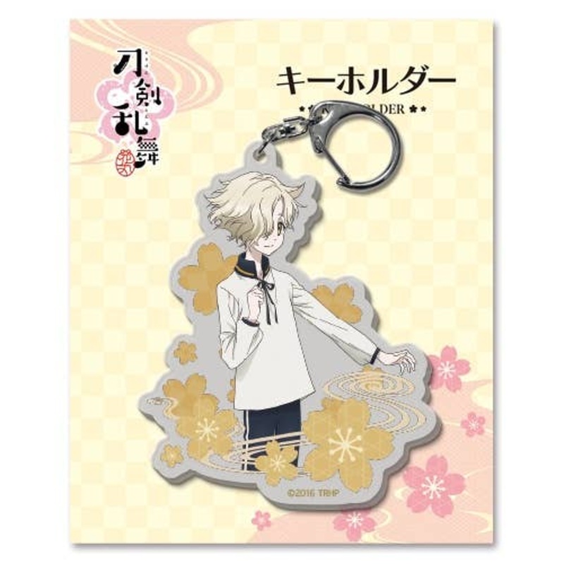 Touken Ranbu -Hanamaru- Keychain 14 Gokotai