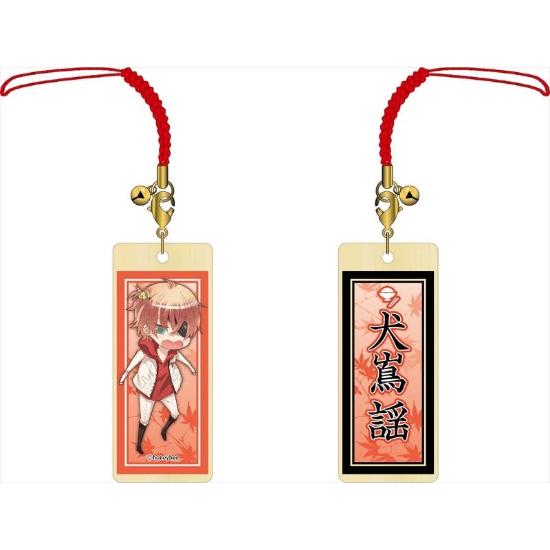 Ayakashi Gohan Wood Plate Strap Asagi Kimura