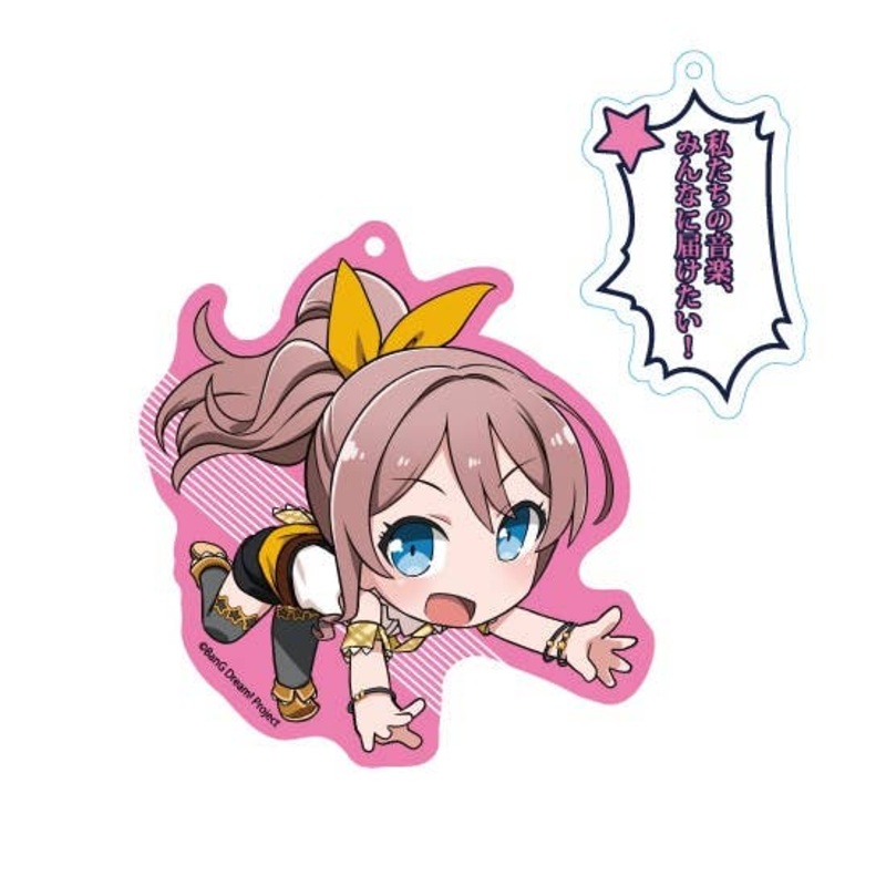 BanG Dream! Girls Band Party! Pico: Picotto! Acrylic Keychain with Dialogue Saya Yamabuki