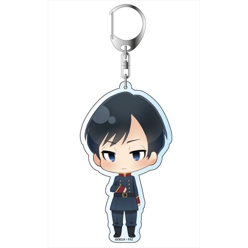 Big Keychain Harklight