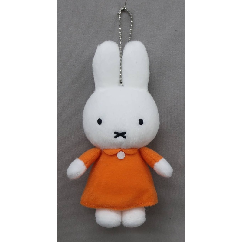Bruna Miffy Mascot Keychain
