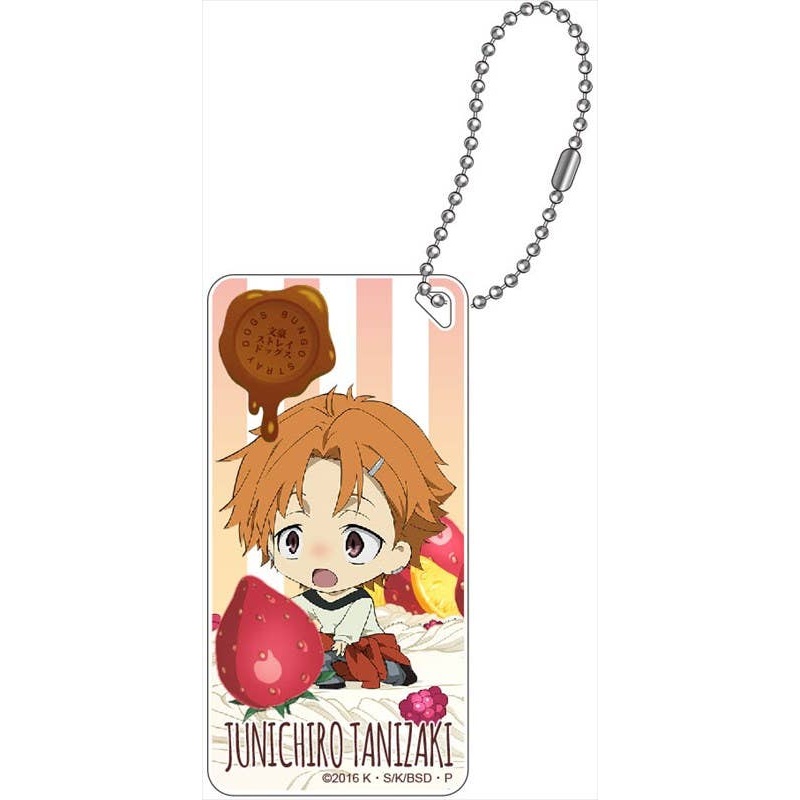 Bungo Stray Dogs Domiterior Keychain Junichiro Tanizaki SD