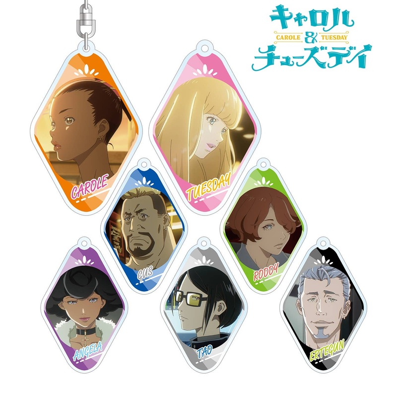 Carole & Tuesday: Trading Acrylic Keychain 1Box 7pcs