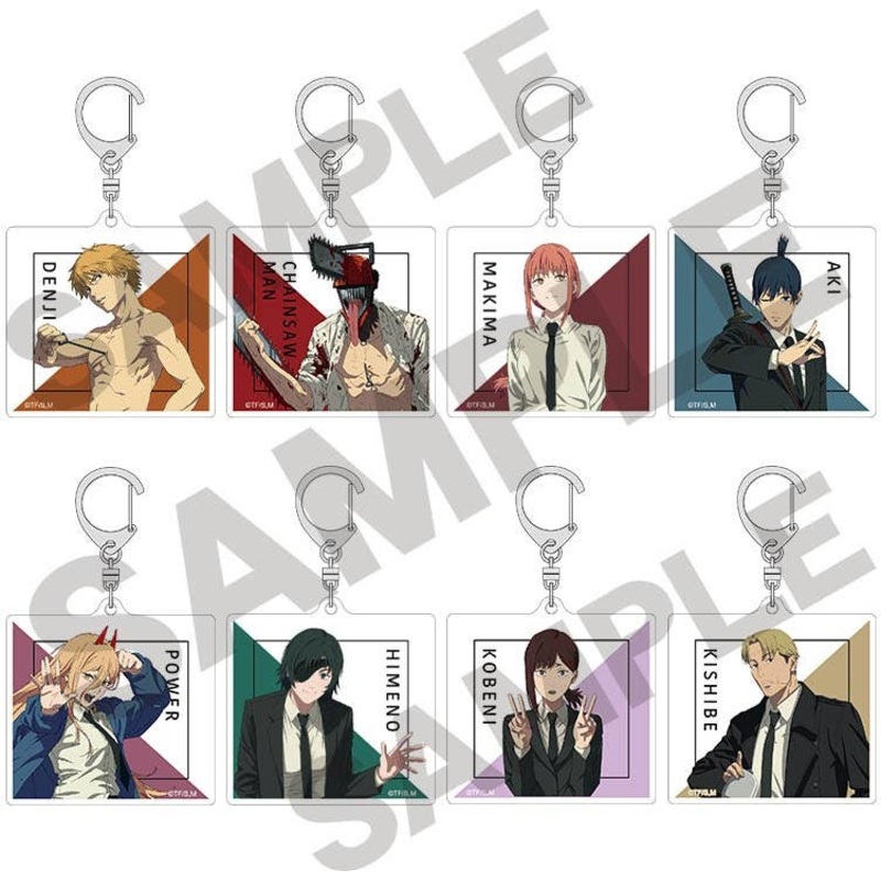 Chainsaw Man: Trading Acrylic Keychain: 1Box (8pcs)