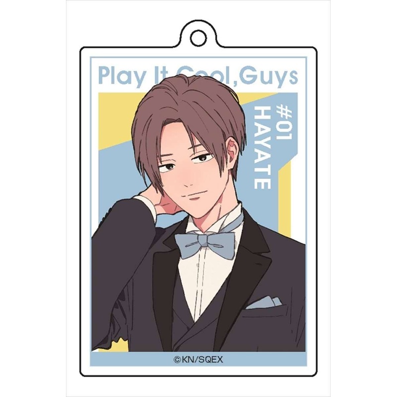 Cool Doji Danshi: Acrylic Keychain 1 Hayate Ichikura