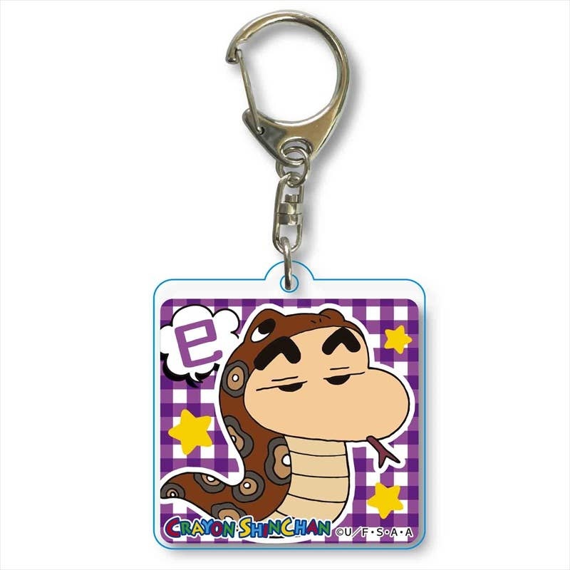 Crayon Shin-Chan: The Chinese Zodiac Series Acrylic Keychain Serpent