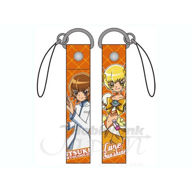 Cure Sun Shine Strap