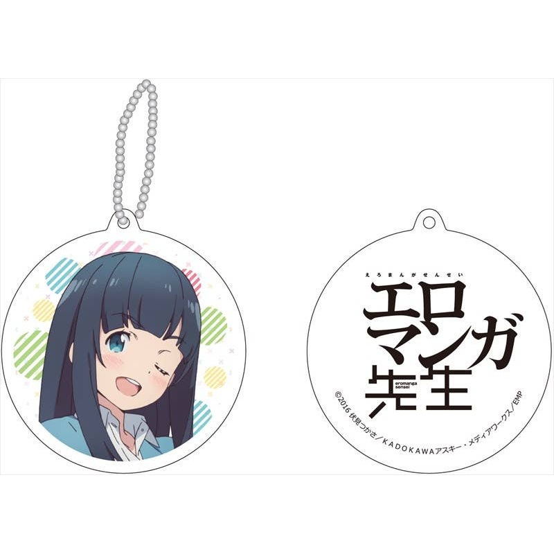 Eromanga Sensei Reflection Keychain Tomoe Takasago