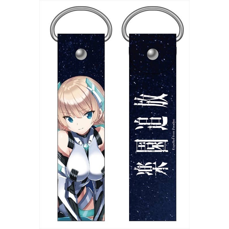 Expelled from Paradise Deka Strap