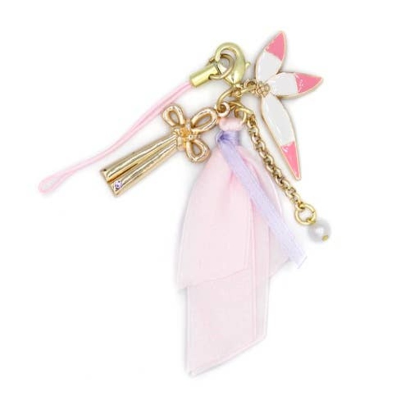 Fate/Grand Order - Absolute Demonic Front: Babylonia: Merlin Image Charm Strap