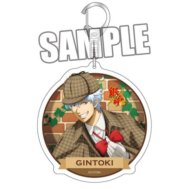 Gin Tama: Acrylic Keychain Gintoki Sakata Suspense Series Ver.