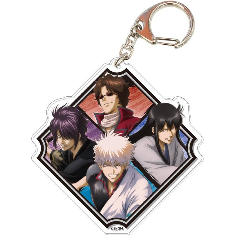Gintama The Final: Big Acrylic Keychain 02 (Gintoki & Takasugi & Katsura & Sakamoto)