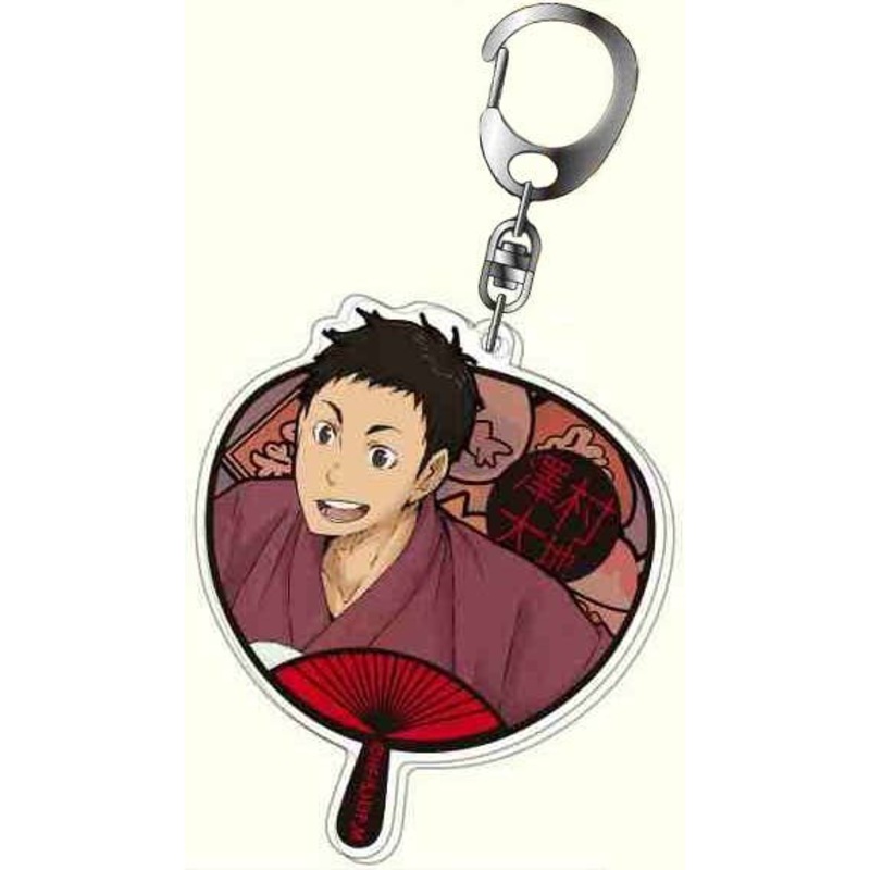 Haikyu!! Acrylic Keychain 08 Sawamura AK
