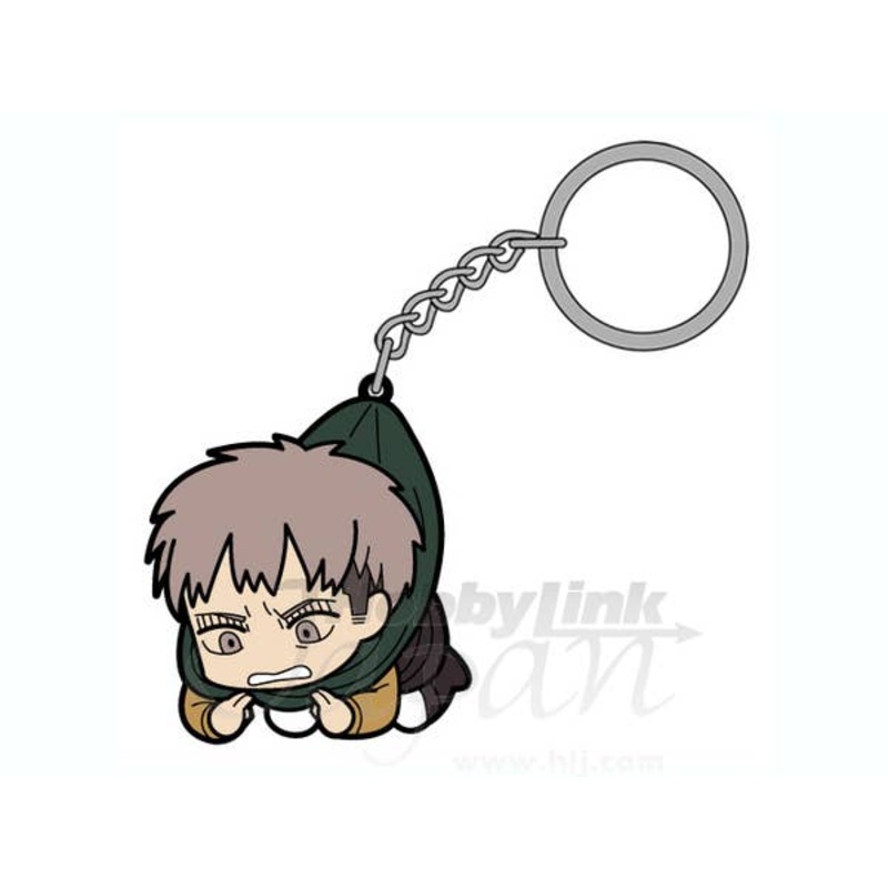 Jan Pinched Key Chain