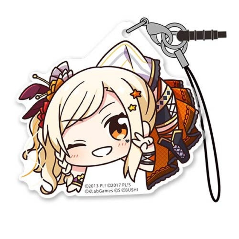 Love Live! Nijigasaki High School Idol Club: Ai Miyashita Acrylic Pinched Strap