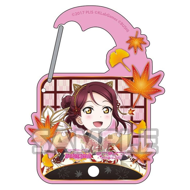 Love Live! Sunshine!!: Acrylic Carabiner Ver.3 Riko